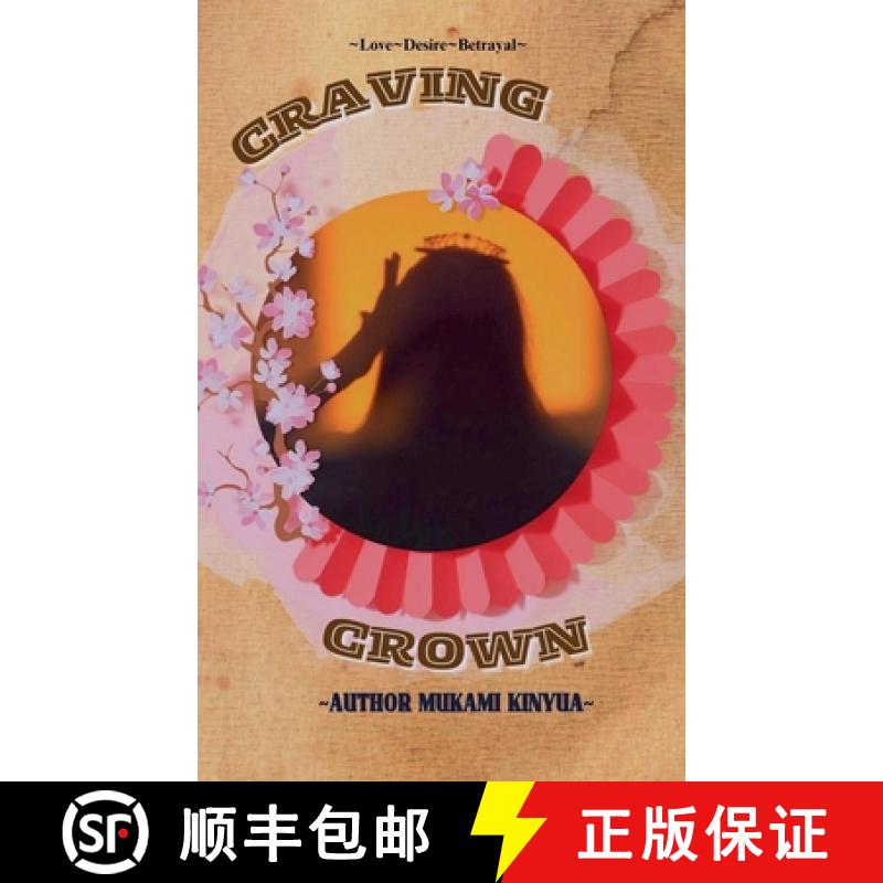 【3-4周达】Craving  Crown [9798224501151]