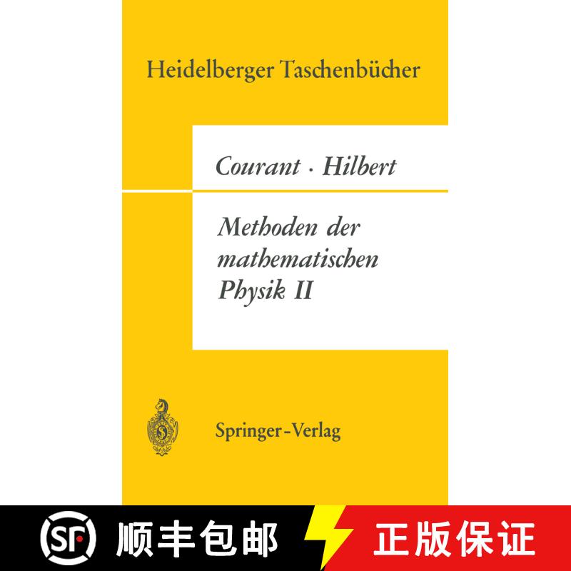 【3-4周达】Courant, R. Hilbert, D. Methoden Der Mathematischen Physik 11 (2. Auflage 1968) [9783540041788] - 实物图