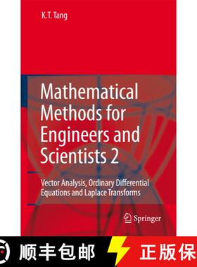 【3-4周达】Mathematical Methods for Engineers and Scientists: v. 2 [9783540302681]