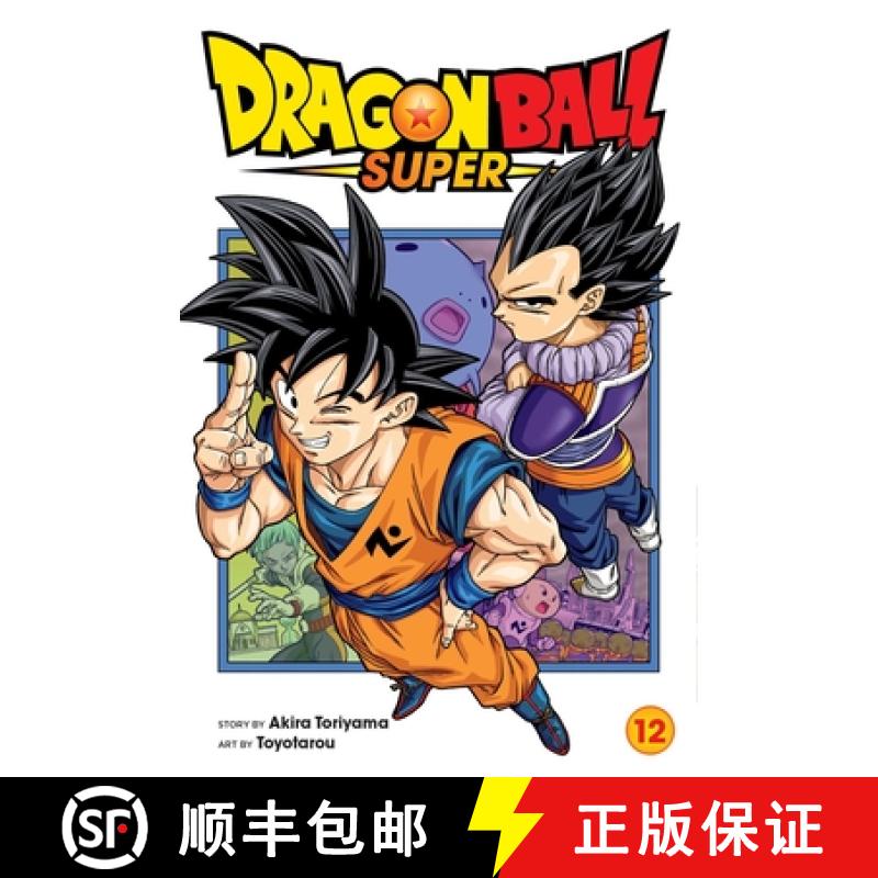 【2-3周达】Dragon Ball Super, Vol. 12: Volume 12 [9781974720019]