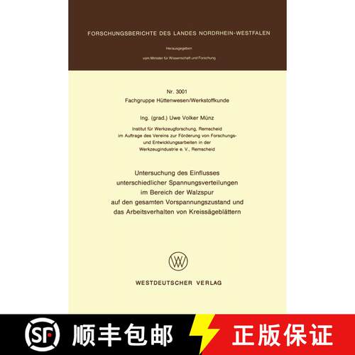 【3-4周达】Untersuchung Des Einsflusses Unterschiedlicher Spannungsverteilungen Im Bereich Der Walzsp... [9783531030012]