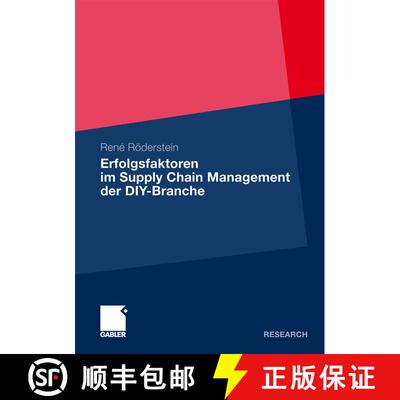【3-4周达】Erfolgsfaktoren im Supply Chain Management der DIY-Branche [9783834920546]