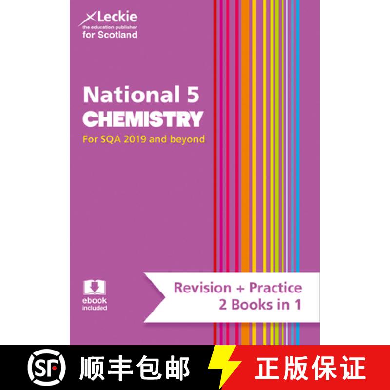 【3-4周达】Leckie National 5 Chemistry for Sqa 2019 and Beyond - Revision + Practice - 2 Books in 1: ... [9780008435356]