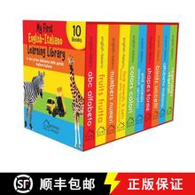 【3-4周达】My First English-Italian Learning Library: la mia prima biblioteca delle parole Inglese-It... [9789354401220]