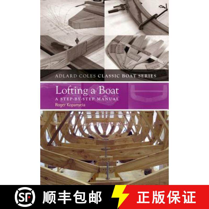 【3-4周达】Lofting a Boat: A Step-By-Step Manual [9781408131121]