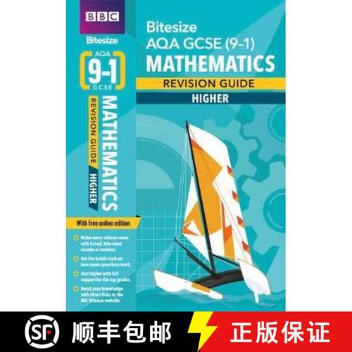 【3-4周达】BBC Bitesize AQA GCSE (9-1) Maths Higher Revision Guide for home learning, 2021 assessment... [9781406686098]