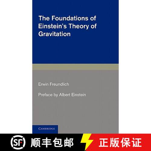 【3-4周达】The Foundations of Einstein's Theory of             Gravitation [9781107601376]