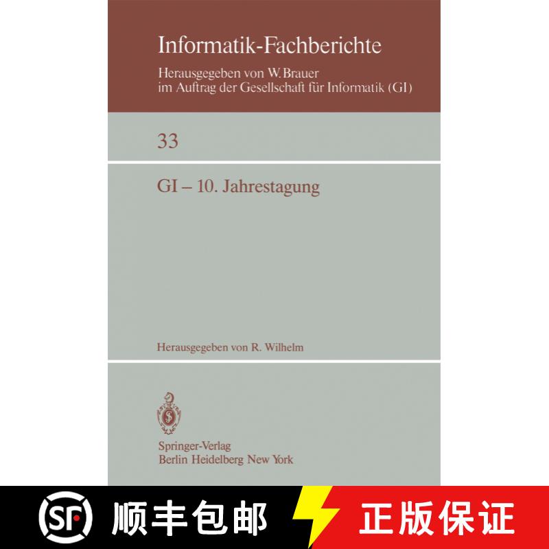 【3-4周达】GI -- 10. Jahrestagung: Saarbrücken, 30. September - 2. Oktober 1980 [9783540103882] - 实物图