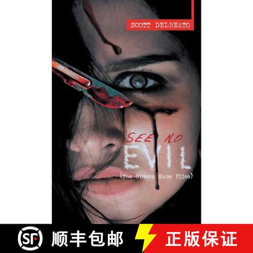 【3-4周达】See No Evil (The Gideon Kane Files) [9781683481584]