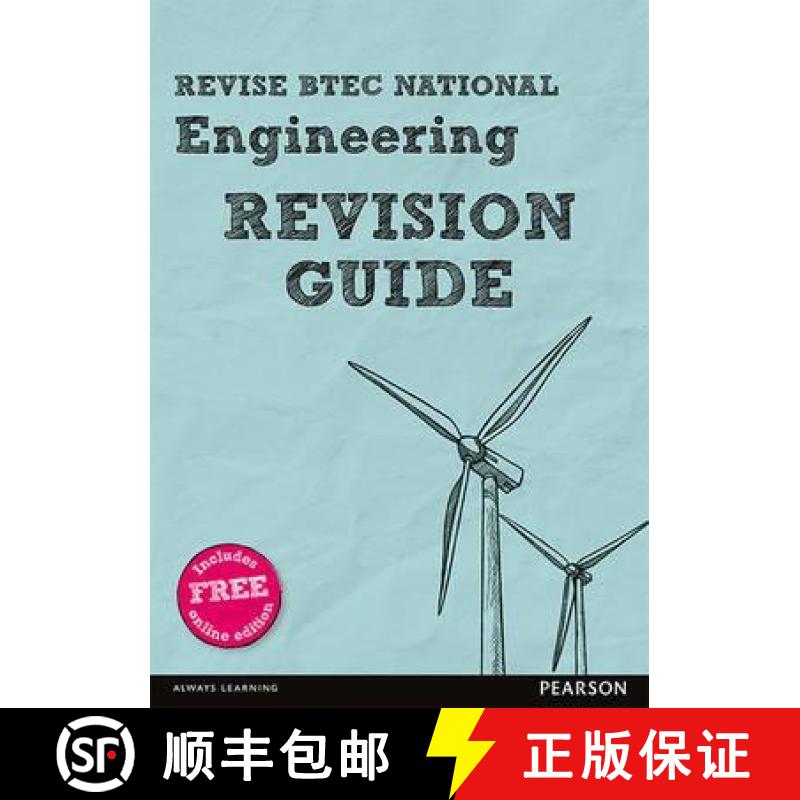 【3-4周达】Pearson REVISE BTEC National Engineering Revision Guide inc online edition - 2023 and 2024... [9781292150284]