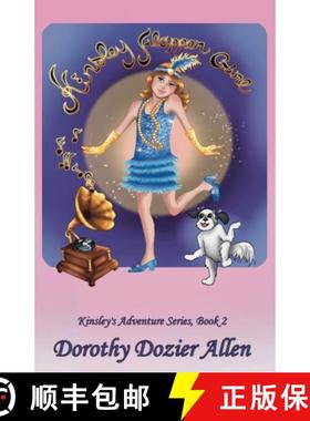 【3-4周达】Kinsley Flapper Girl [9798224757268]