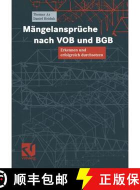 【3-4周达】Mängelansprüche nach VOB und BGB : Erkennen und erfolgreich durchsetzen [9783528017637]
