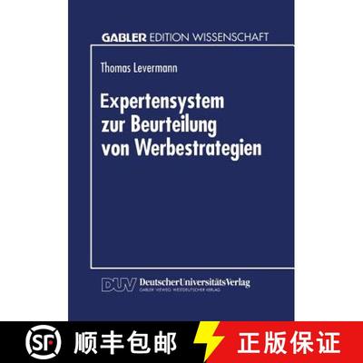 【3-4周达】Expertensystem zur Beurteilung von Werbestrategien [9783824461196]