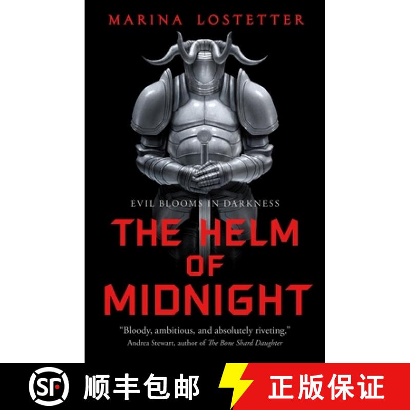 【3-4周达】The Helm of Midnight [9781250258748]