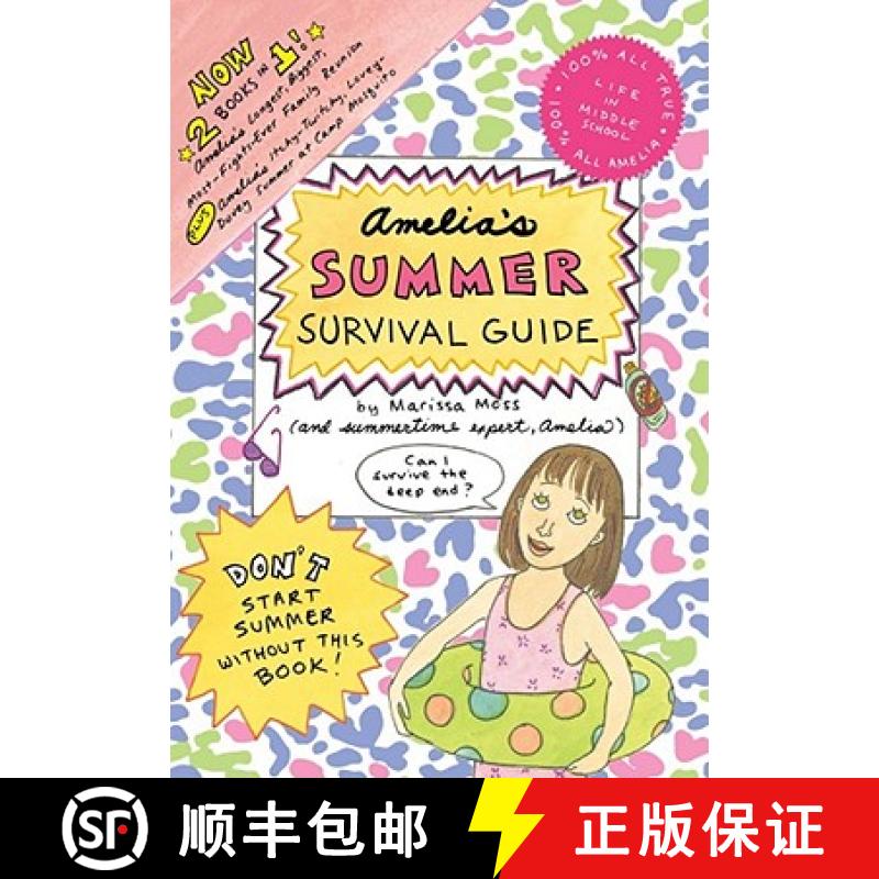 【3-4周达】Amelia's Summer Survival Guide: Amelia's Longest, Biggest, Most-Fights-Ever Family Reunion... [9781442423312]