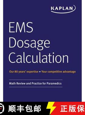 【3-4周达】EMS Dosage Calculation: Math Review and Practice for Paramedics [9781506235844]