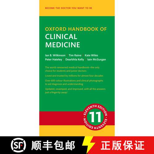 【3-4周达】Oxford Handbook of Clinical Medicine (Oxford Medical Handbooks [9780198844013]