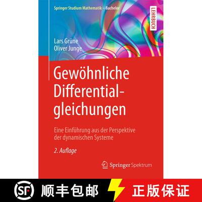 【3-4周达】Gewöhnliche Differentialgleichungen : Eine Einführung aus der Perspektive der dynamische... [9783658102401]