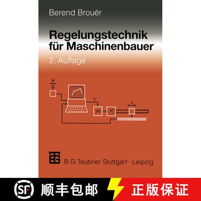 【3-4周达】Regelungstechnik für Maschinenbauer (2., überarb. erw. Auflage 1998) [9783519163282]