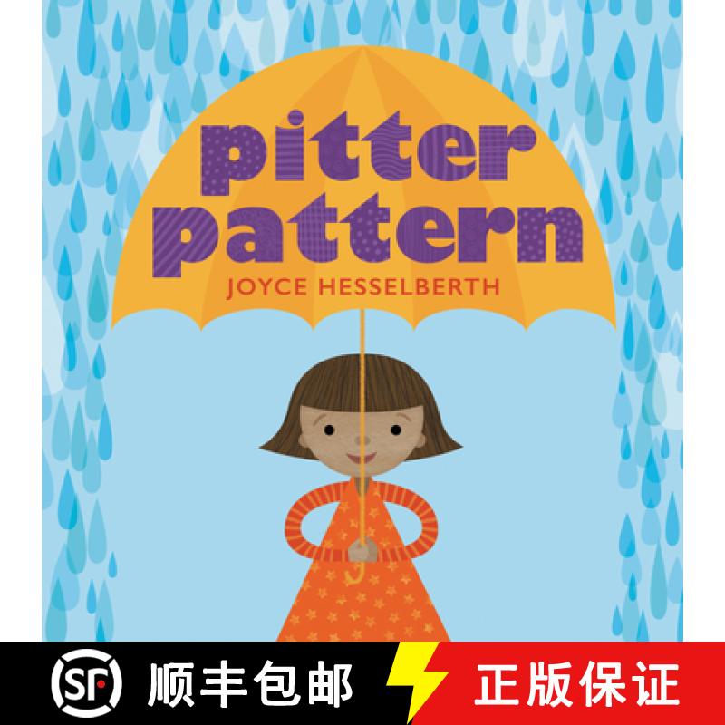 【4周达】Pitter Pattern [9780062741233]