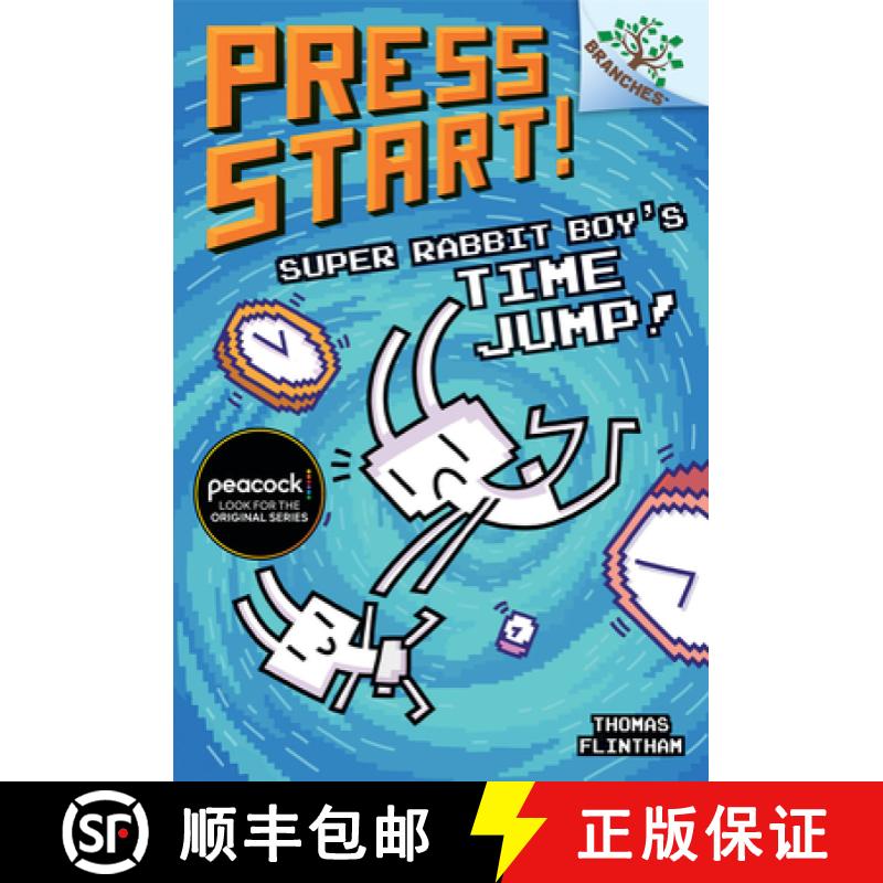 【3-4周达】Super Rabbit Boy's Time Jump!: A Branches Book (Press Start! #9) (Library Edition): Volume 8 [9781338568974]