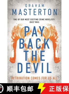 【3-4周达】Pay Back The Devil: the brand new gripping and gritty Katie Maguire thriller in this unmis... [9781837931088]