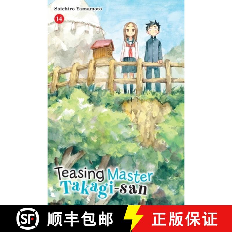 【3-4周达】Teasing Master Takagi-San, Vol. 14 [9781975324964]