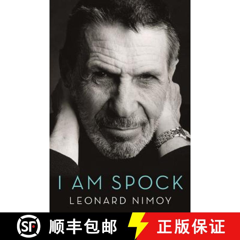 【3-4周达】I Am Spock [9780316388375]