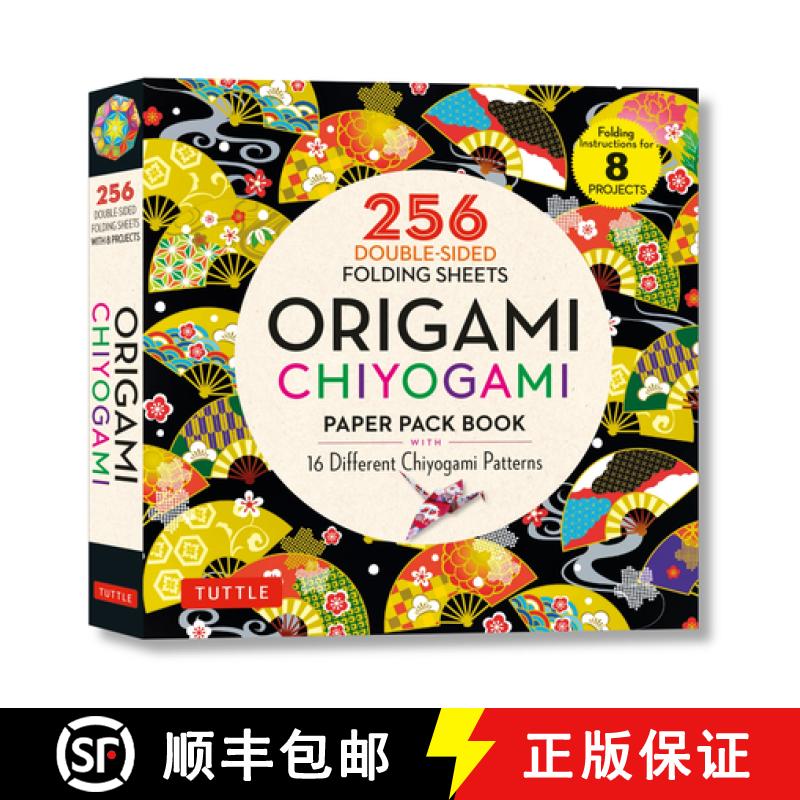 【3-4周达】Origami Chiyogami Paper Pack Book: 256 Double-Sided Folding Sheets (Includes Instructions ... [9780804853620]