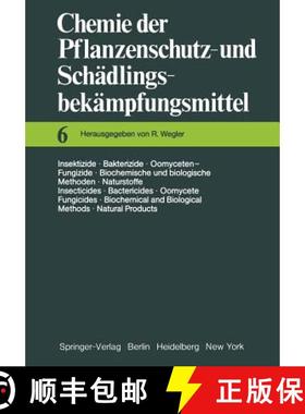 【3-4周达】Insektizide · Bakterizide · Oomyceten-Fungizide / Biochemische und biologische Methoden ... [9783642677809]