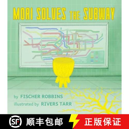 【3-4周达】Mori Solves the Subway [9798995732488]