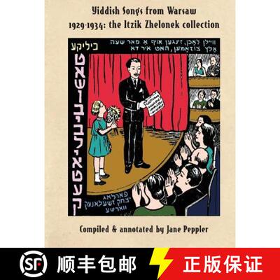 【3-4周达】Yiddish Songs from Warsaw 1929-1934: The Itzik Zhelonek Collection [9780981811598]