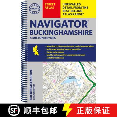 【3-4周达】Philip's Navigator Street Atlas Buckinghamshire and Milton Keynes [9781849076333]