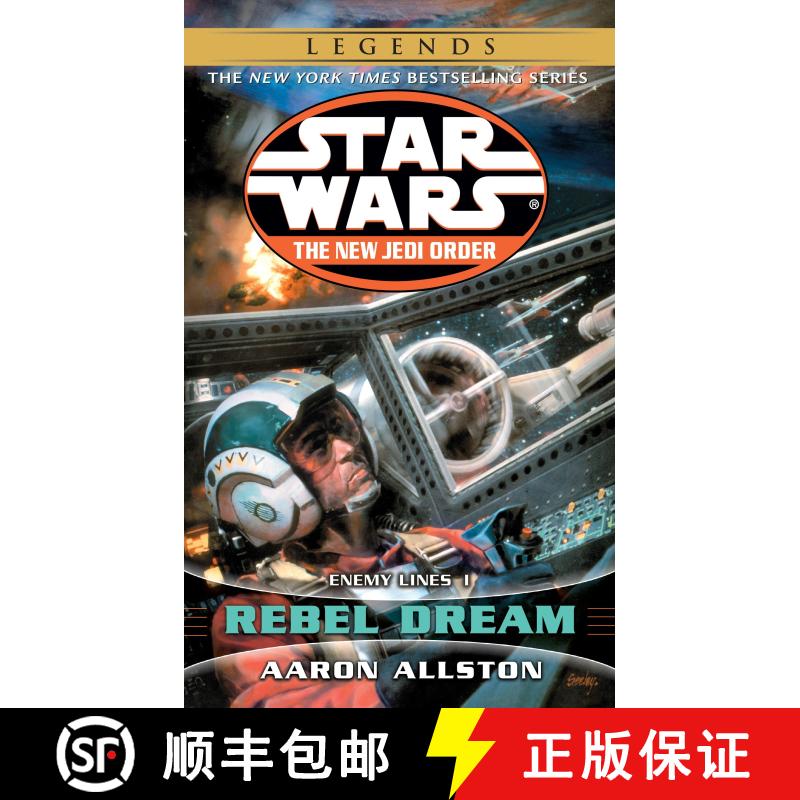 【3-4周达】Rebel Dream: Star Wars Legends (the New Jedi Order): Enemy Lines I [9780345428660] - 实物图