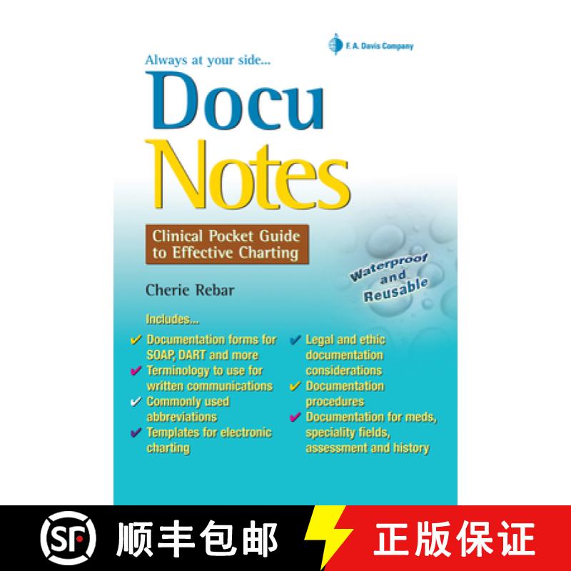 【3-4周达】Docunotes: Clinical Pocket Guide to Effective Charting [9780803620926]