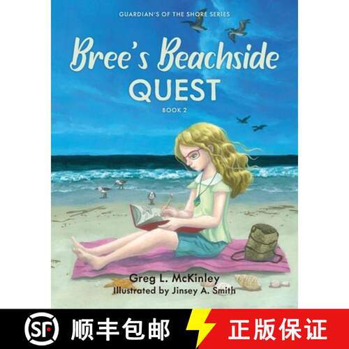 【3-4周达】Bree's Beachside Quest Book 2: Guardians of the Seashore [9798234029430]
