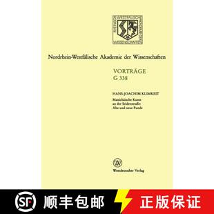 Alte Sitzung Und Neue Kunst Der 9783531073385 23. November... Manichaische Seidenstrasse 378. Funde 4周达