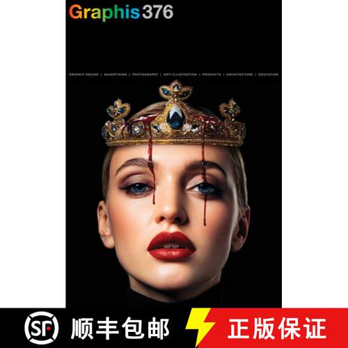 【3-4周达】Graphis Journal Magazine 376 [9781954632196]