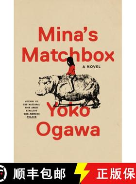 【3-4周达】Mina's Matchbox: A Novel [9780593316085]