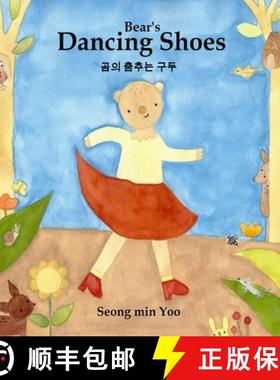 【3-4周达】Bear's Dancing Shoes 곰의 춤추는 구두: Bilingual... [9781738332052]