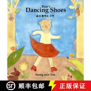 【3-4周达】Bear's Dancing Shoes 곰의 춤추는 구두: Bilingual... [9781738332052]