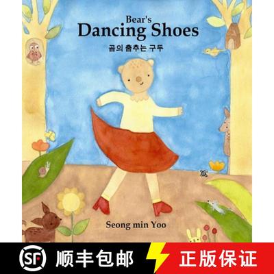 【3-4周达】Bear's Dancing Shoes 곰의 춤추는 구두: Bilingual... [9781738332052]