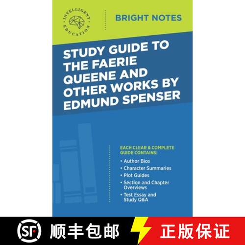 【3-4周达】Study Guide to The Faerie Queene and Other Works by Edmund Spenser [9781645420903]