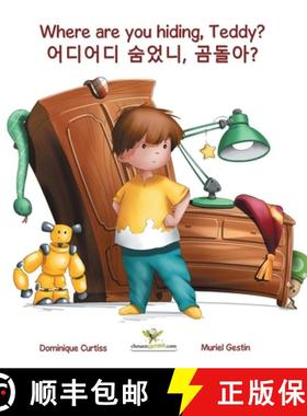 【3-4周达】Where are you hiding, Teddy? - 어디어디 숨었니, ... [9782896878161]