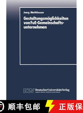 【3-4周达】Gestaltungsmoeglichkeiten Von Fue-Gemeinschaftsunternehmen [9783824400010]