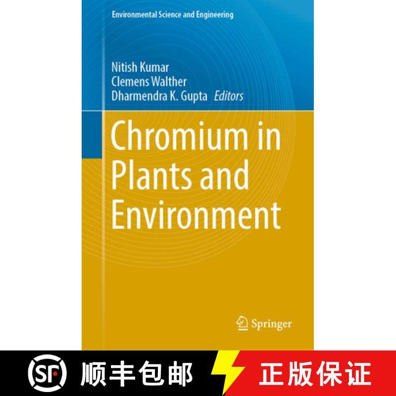 【3-4周达】Chromium in Plants and Environment [9783031440281]