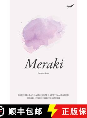 【3-4周达】Meraki [9789390882328]