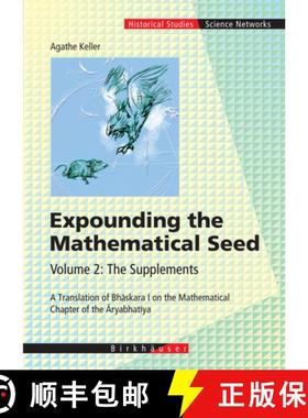 【3-4周达】Expounding the Mathematical Seed [9783764372996]