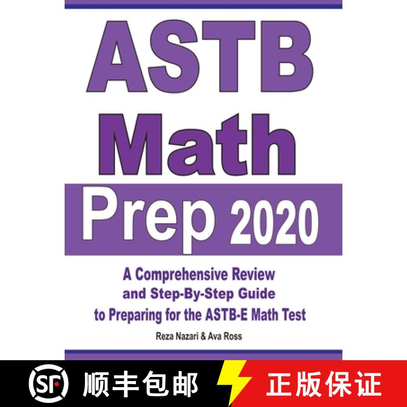 【3-4周达】ASTB Math Prep 2020: A Comprehensive Review and Ultimate Guide to the ASTB-E Math Test [9781646128167]