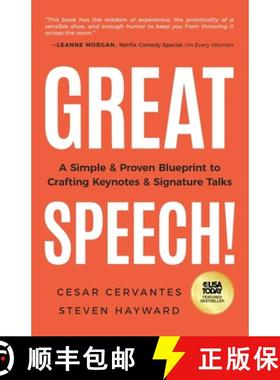 【3-4周达】Great Speech!: A Simple & Proven Blueprint to Crafting Keynotes & Signature Talks [9781636804187]